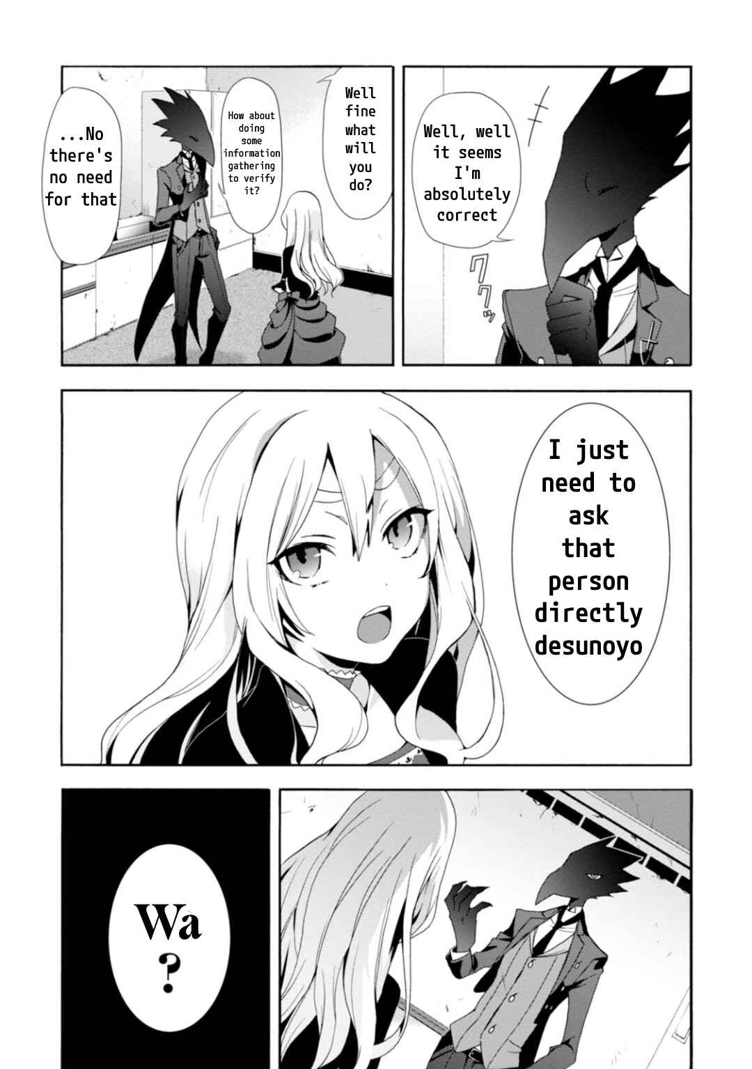 Higyaku no Noel Chapter 4 - Page 6