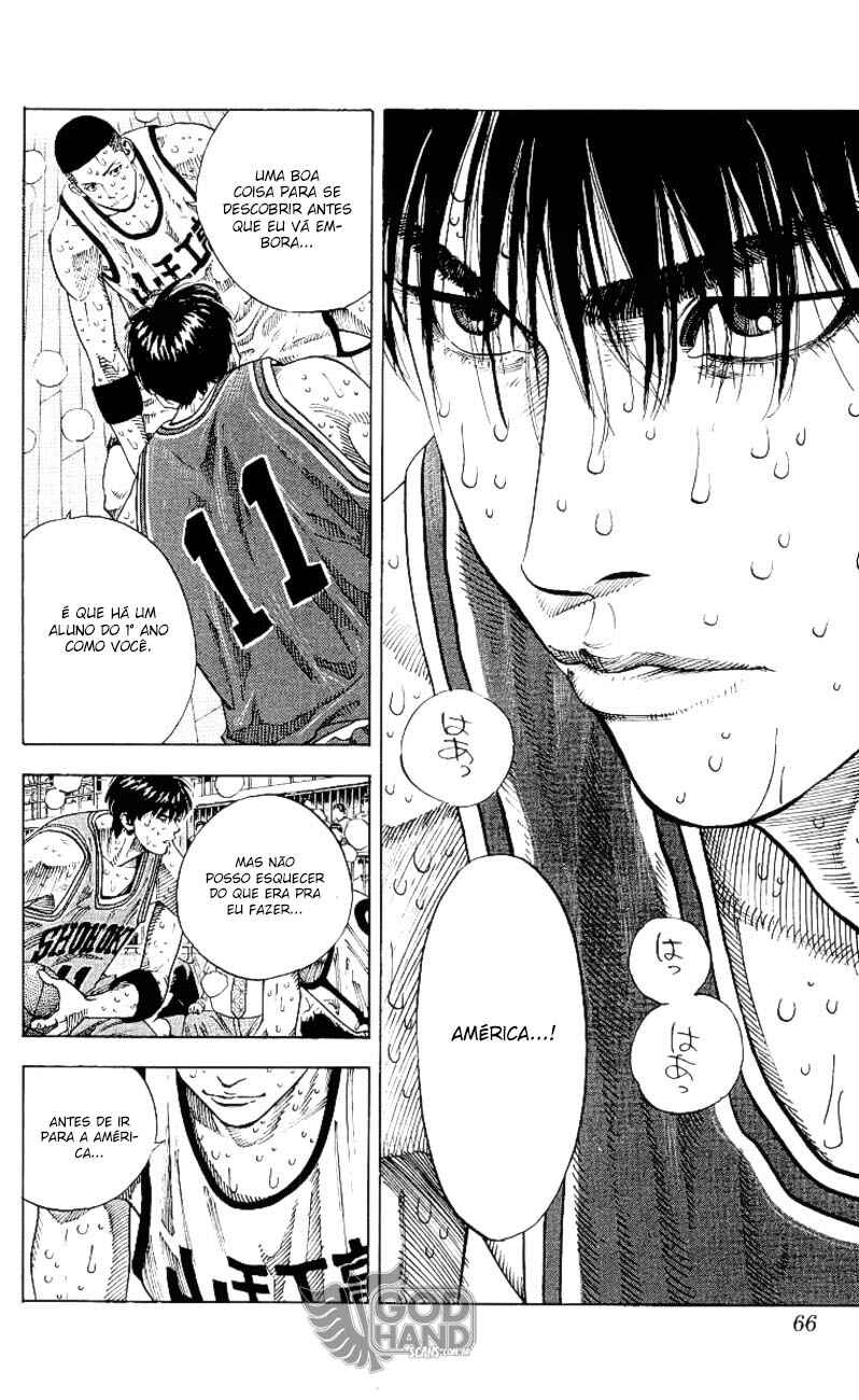 Slam Dunk! Chapter 255 - Page 2