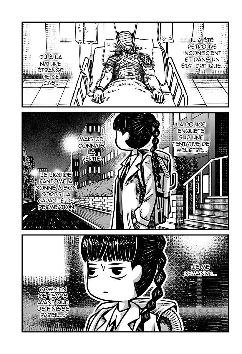 Kowaiya-san Chapter 3 - Page 17