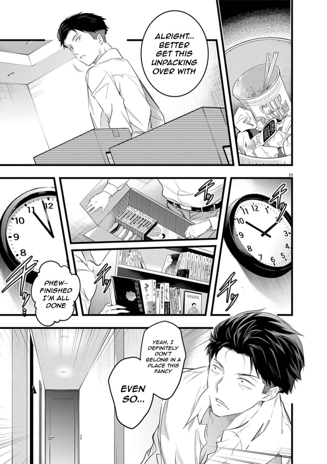 Harem Souzoku Chapter 1.2 - Page 10
