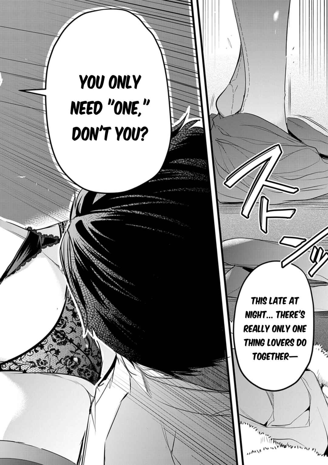 Harem Souzoku Chapter 1.2 - Page 19