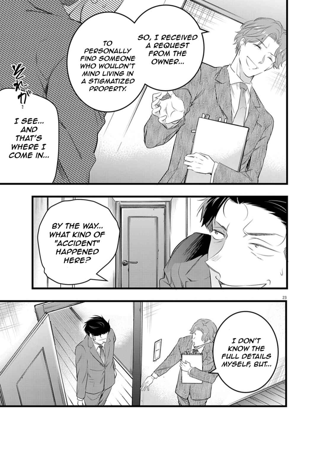 Harem Souzoku Chapter 1.2 - Page 4