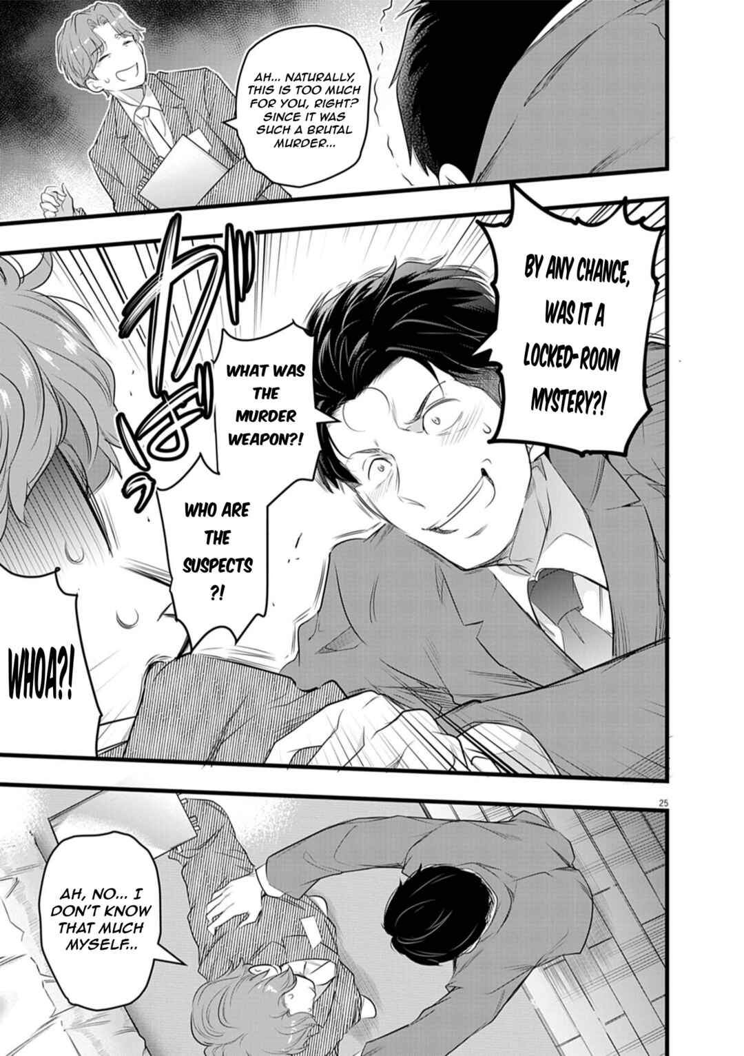 Harem Souzoku Chapter 1.2 - Page 6