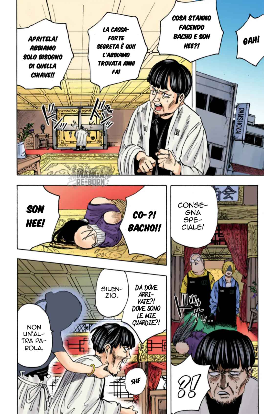 Sakamoto Days (Official Colored) Chapter 5 - Page 15