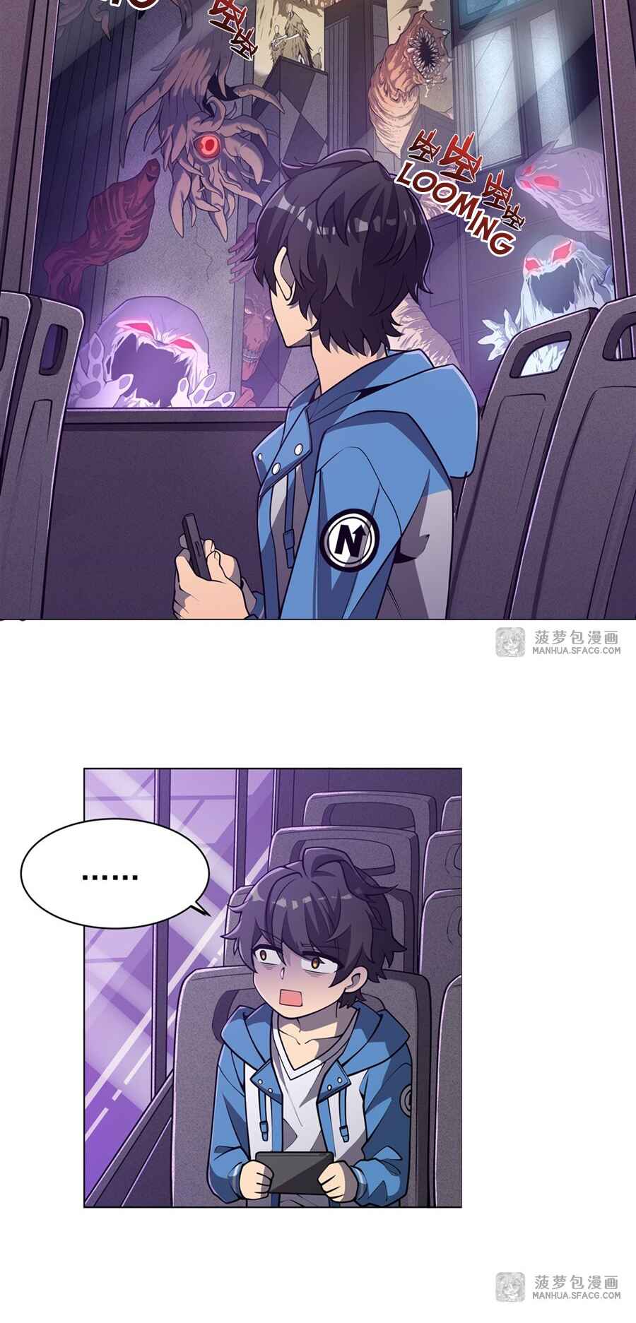 Zài Chōngmǎn Guàitán De Shìjiè Lǐ Chéngwéi Mónǚ Chapter 2 - Page 6