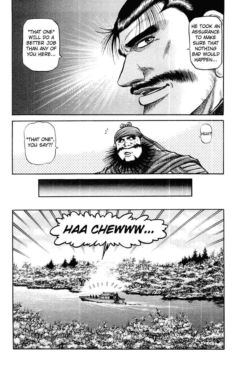 Ryuroden Chapter 44 - Page 10