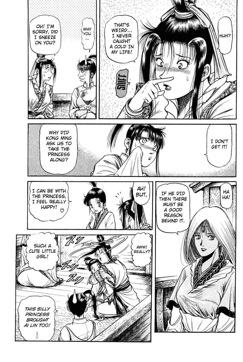 Ryuroden Chapter 44 - Page 11