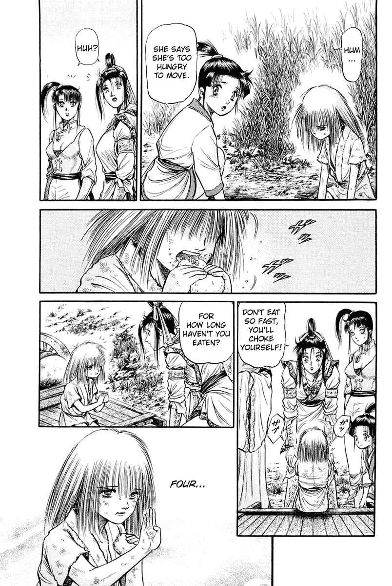 Ryuroden Chapter 44 - Page 21
