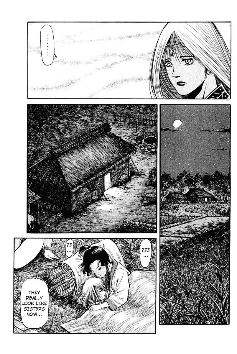 Ryuroden Chapter 44 - Page 27