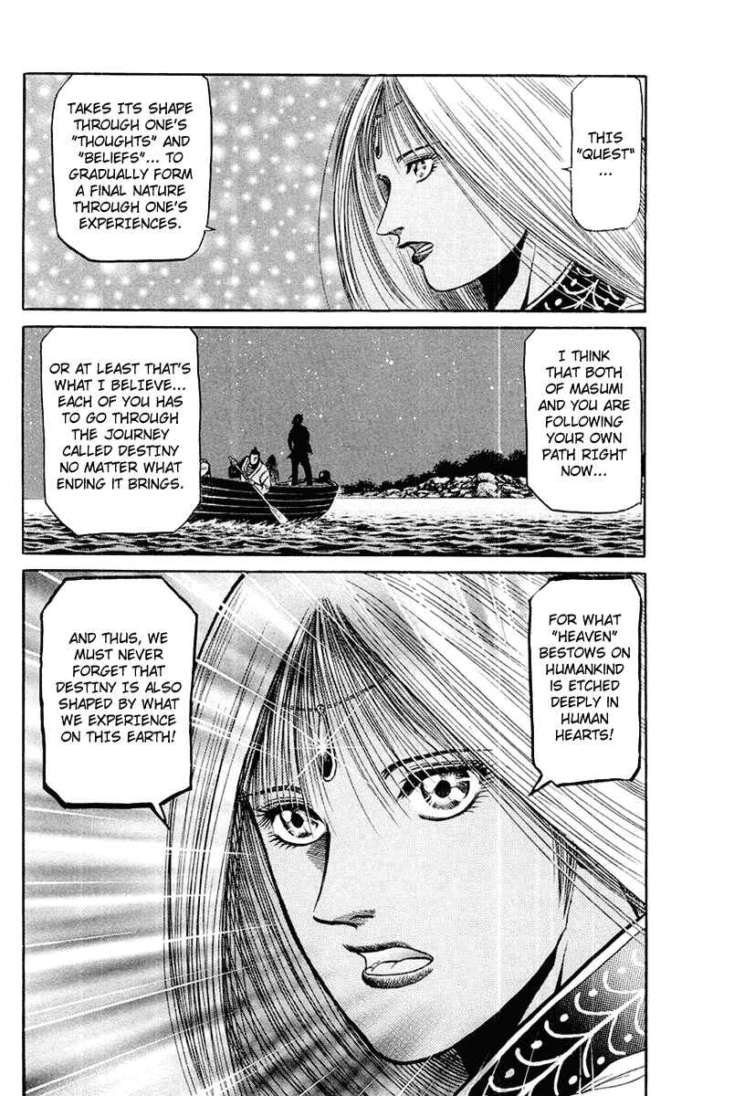Ryuroden Chapter 44 - Page 32