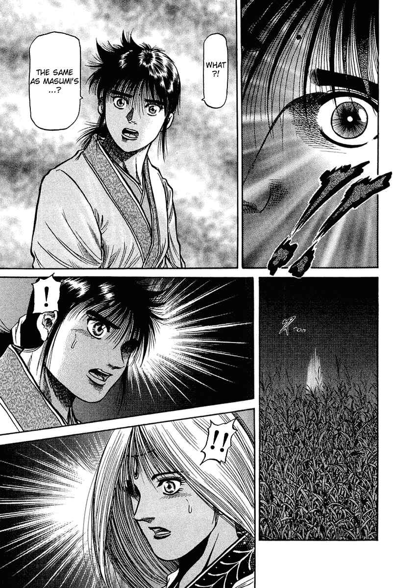 Ryuroden Chapter 44 - Page 35