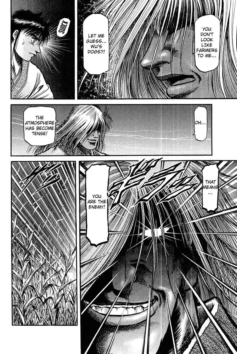 Ryuroden Chapter 44 - Page 38