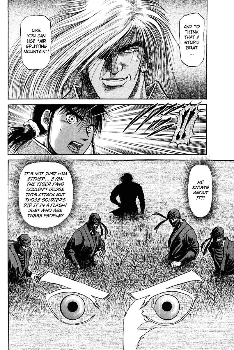 Ryuroden Chapter 44 - Page 44