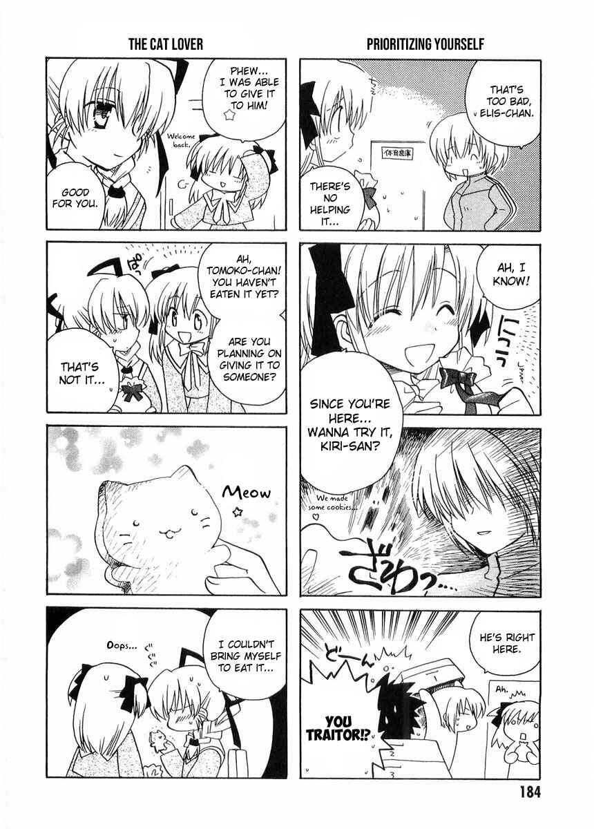 Canvas 2 ~Rainbow colored sketch~ Chapter 25.5 - Page 2