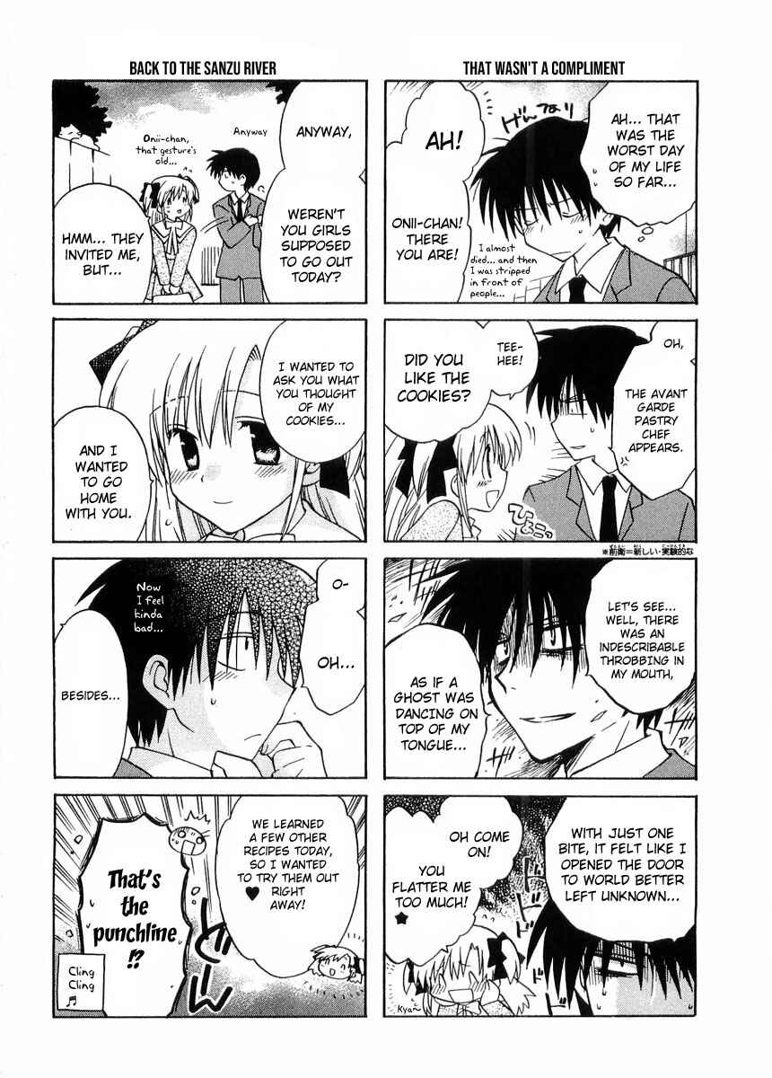 Canvas 2 ~Rainbow colored sketch~ Chapter 25.5 - Page 8