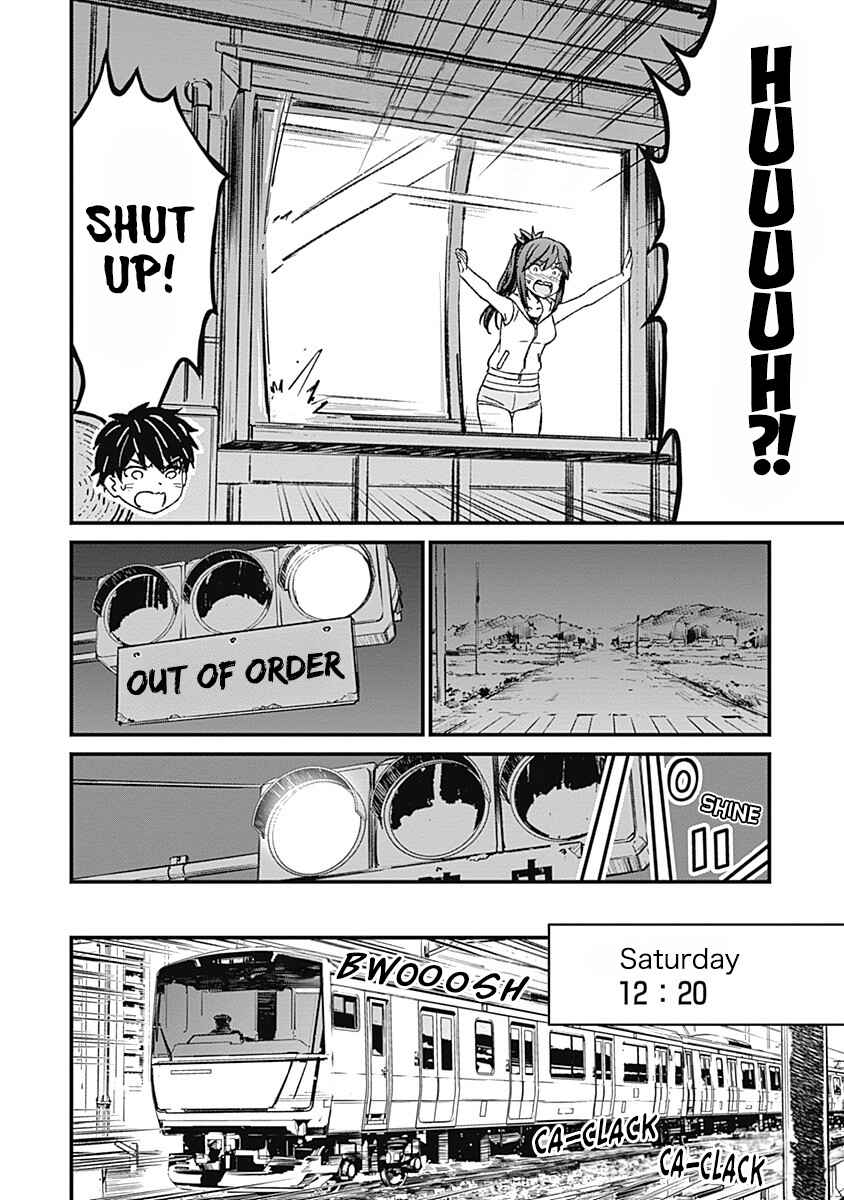 Yurizon Chapter 1 - Page 12