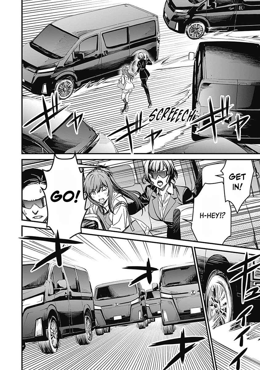 Yurizon Chapter 1 - Page 19