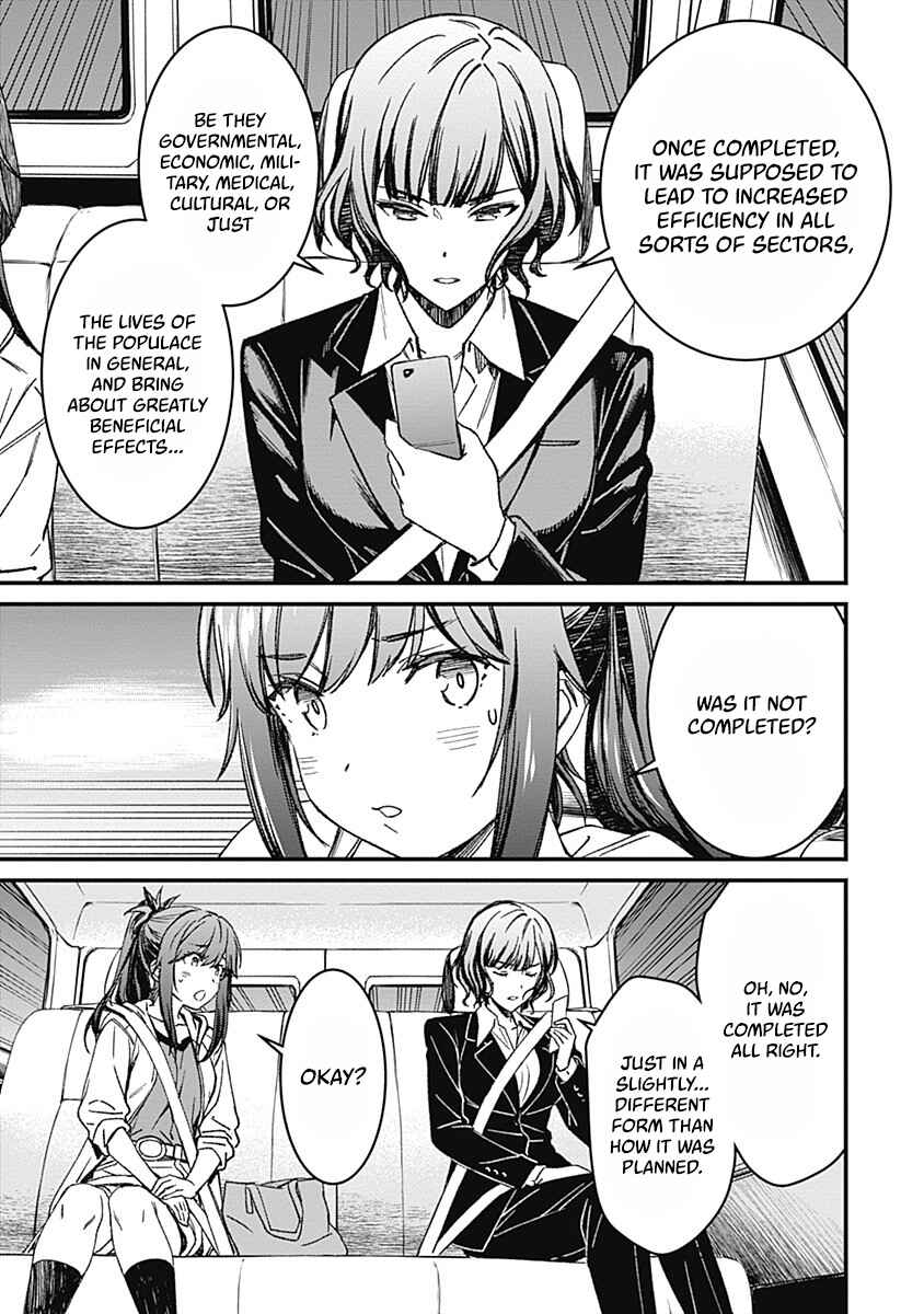 Yurizon Chapter 1 - Page 24