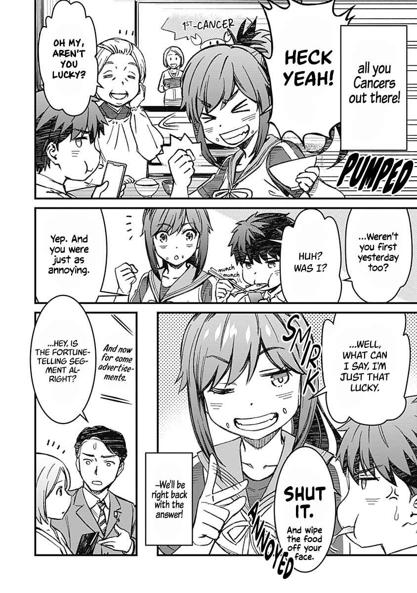 Yurizon Chapter 1 - Page 4