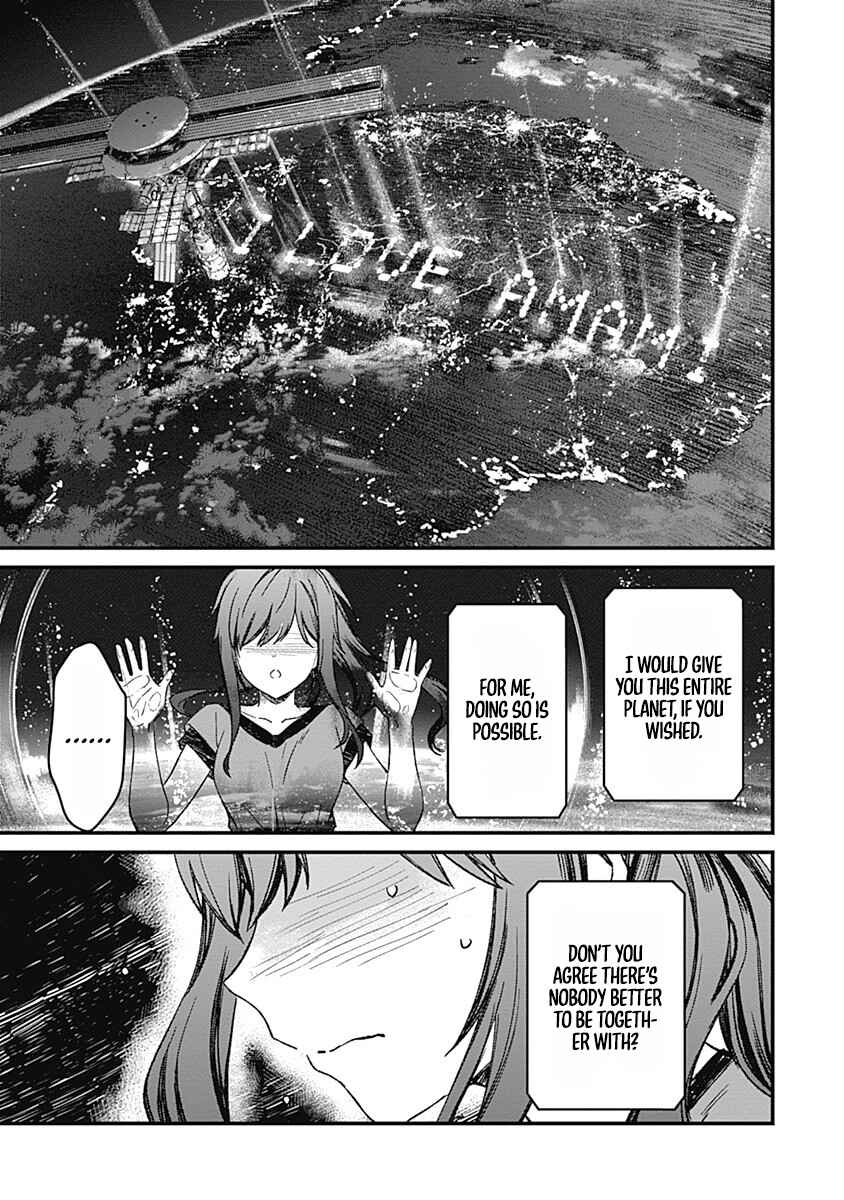 Yurizon Chapter 1 - Page 46