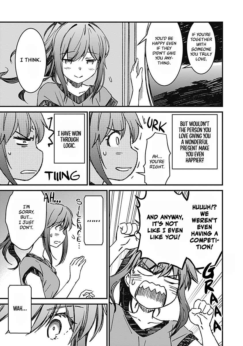 Yurizon Chapter 1 - Page 48