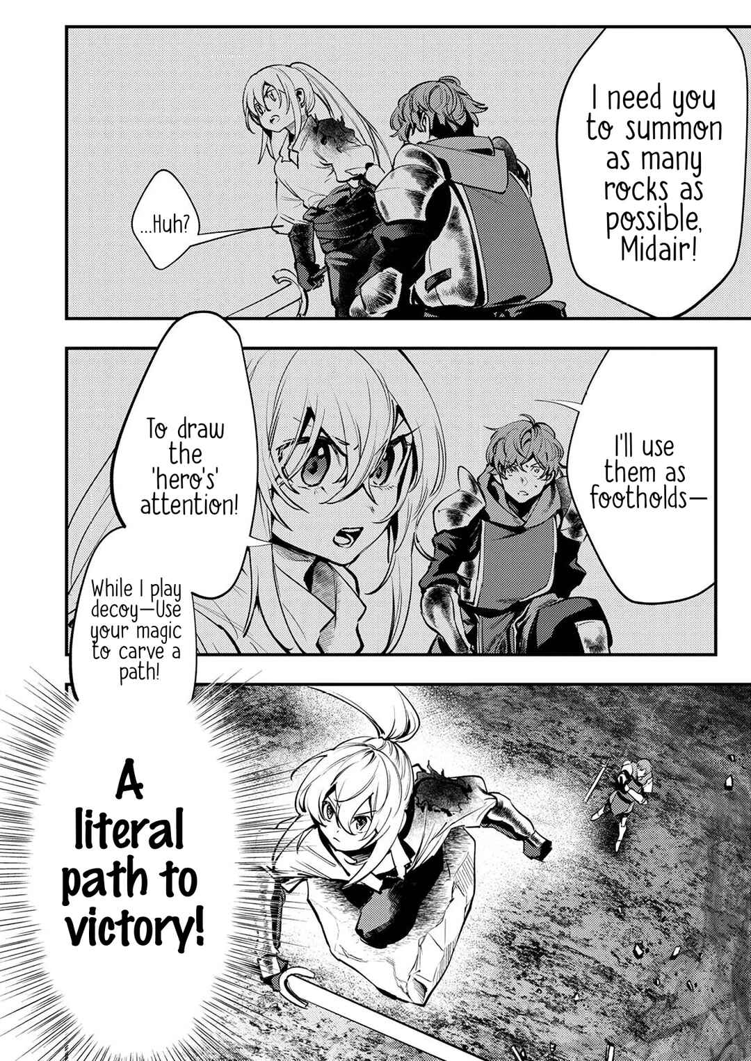 Shura Youjo no Eiyuutan ~Hanpa-sha to Iwa Reta Youhei, Youjo ni Tensei Shite Nariagaru~ Chapter 10 - Page 5