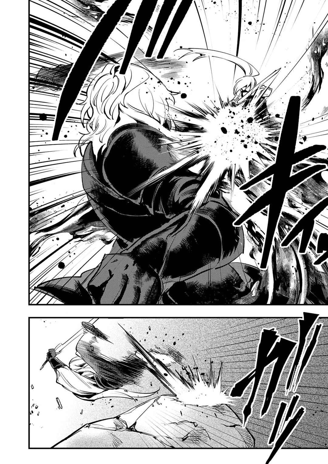 Shura Youjo no Eiyuutan ~Hanpa-sha to Iwa Reta Youhei, Youjo ni Tensei Shite Nariagaru~ Chapter 10 - Page 9