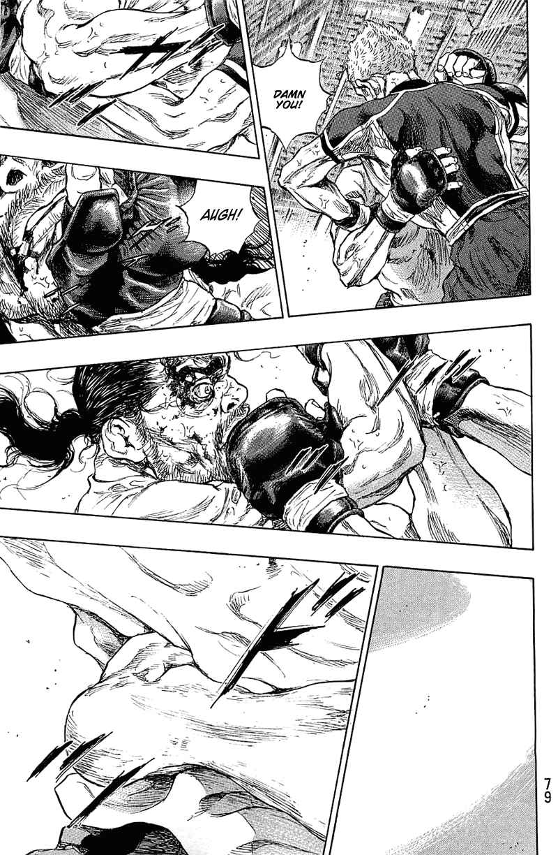 Shamo Chapter 30 - Page 12