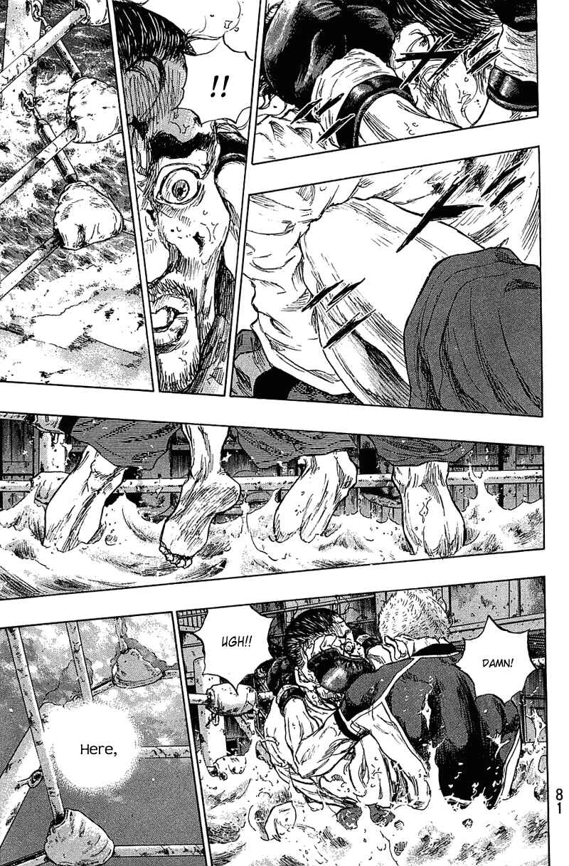 Shamo Chapter 30 - Page 14