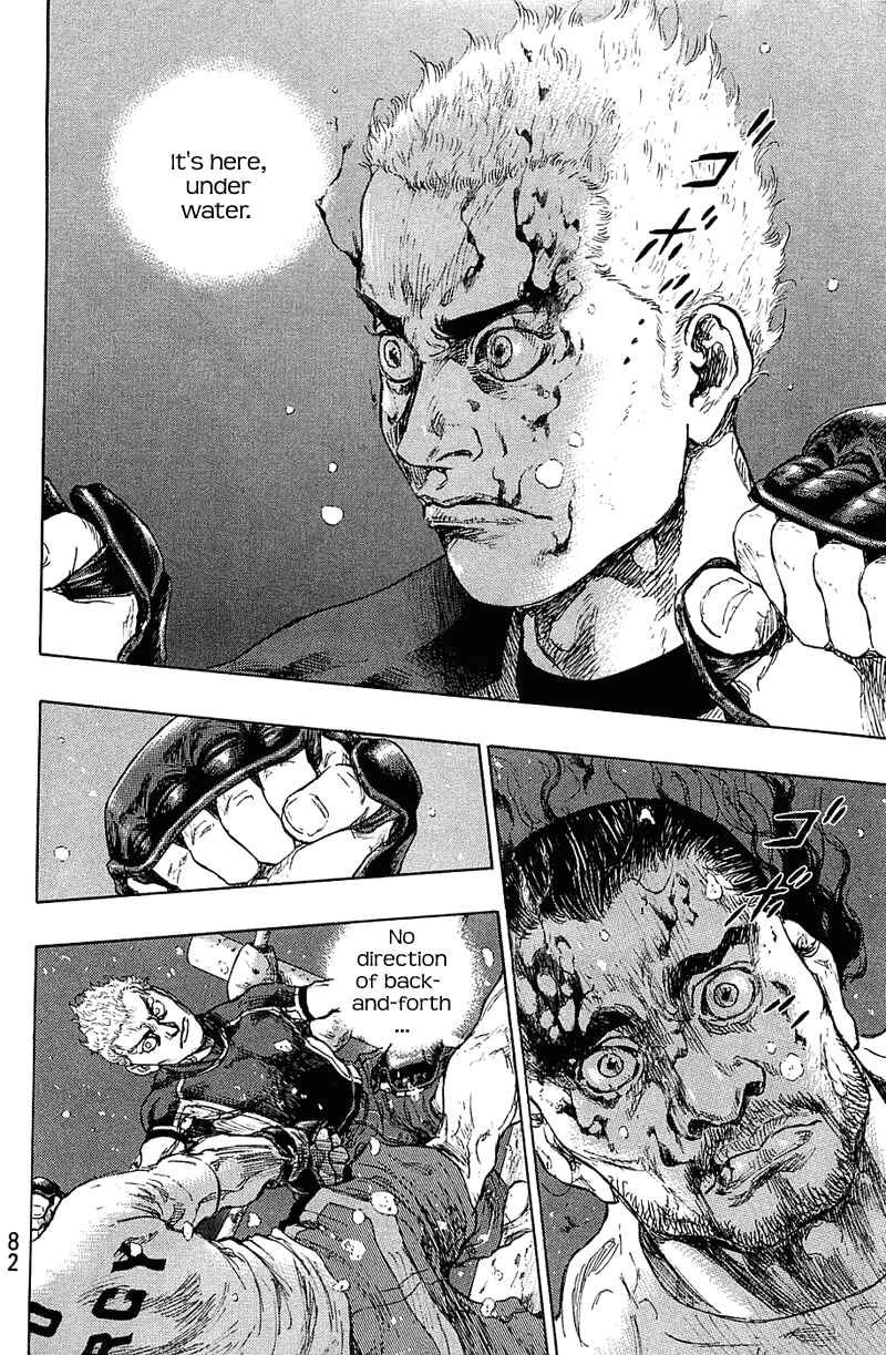 Shamo Chapter 30 - Page 15