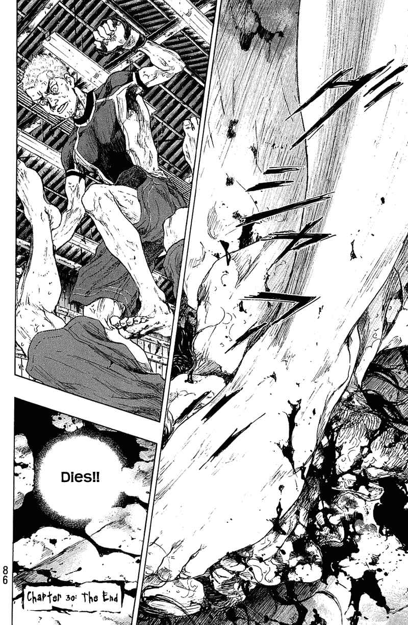 Shamo Chapter 30 - Page 19