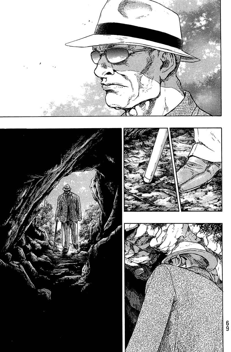 Shamo Chapter 30 - Page 3
