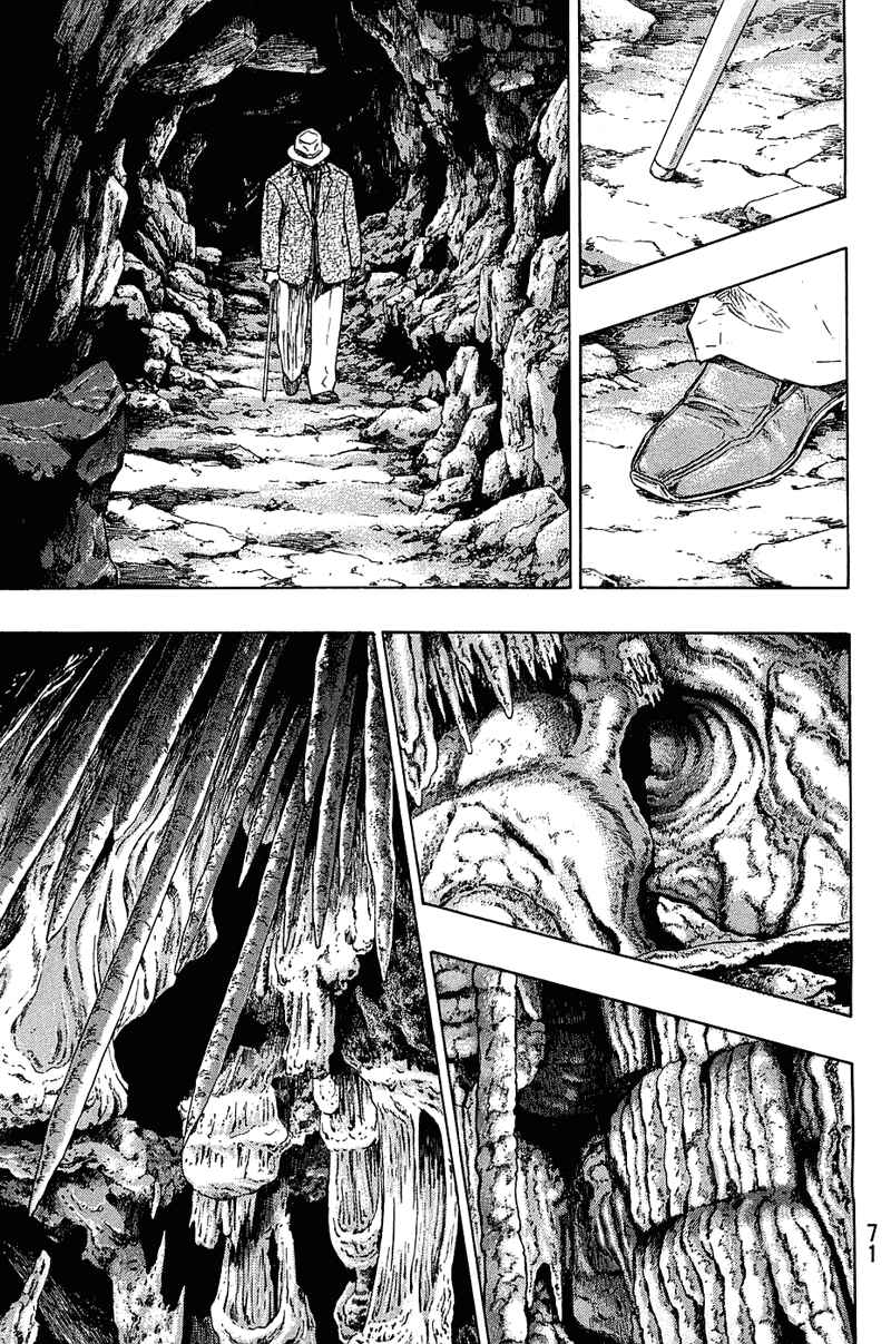 Shamo Chapter 30 - Page 5