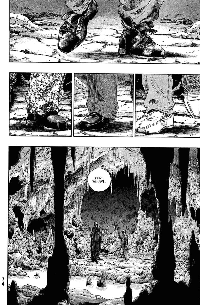 Shamo Chapter 30 - Page 7