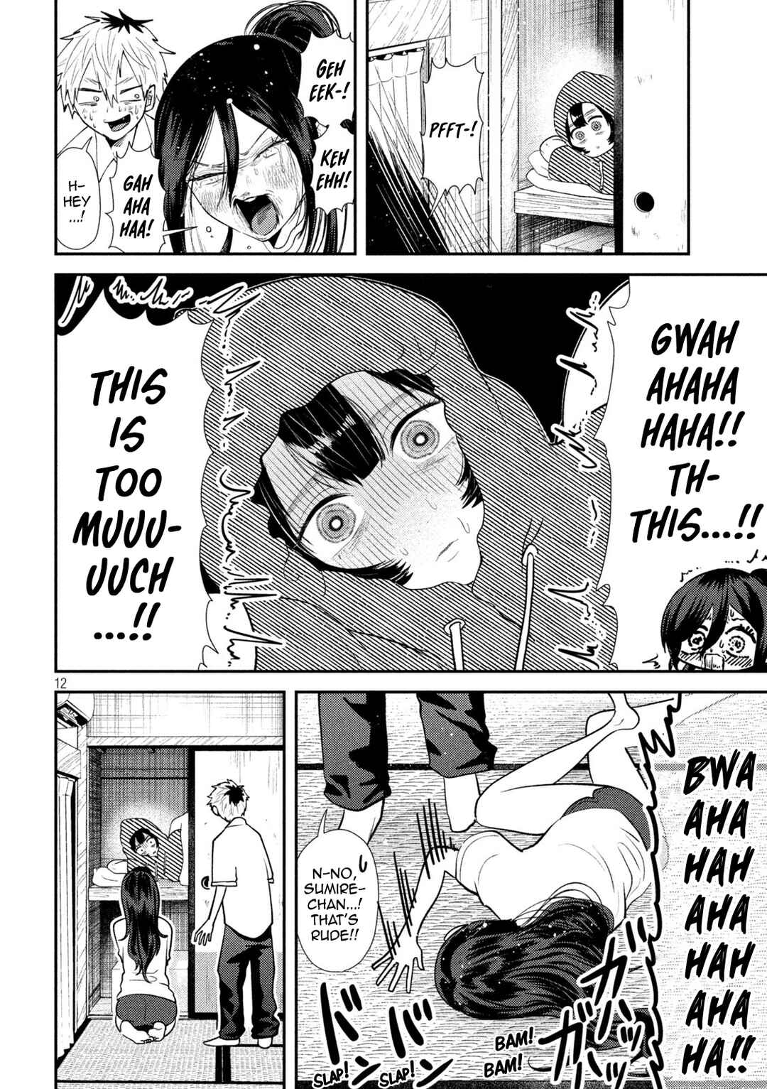Heisei Haizanhei ☆ Sumire-chan Chapter 39 - Page 11