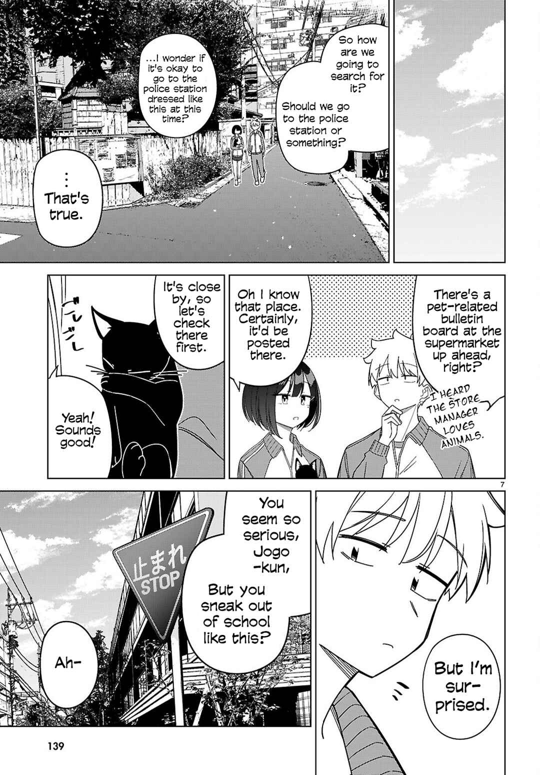 Multiverse no Watashi, Koishite Ii desu ka? Chapter 6 - Page 10