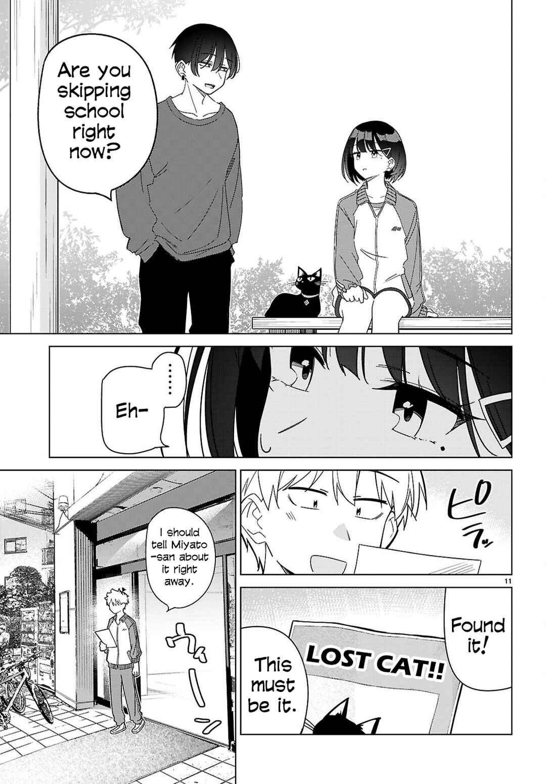 Multiverse no Watashi, Koishite Ii desu ka? Chapter 6 - Page 14
