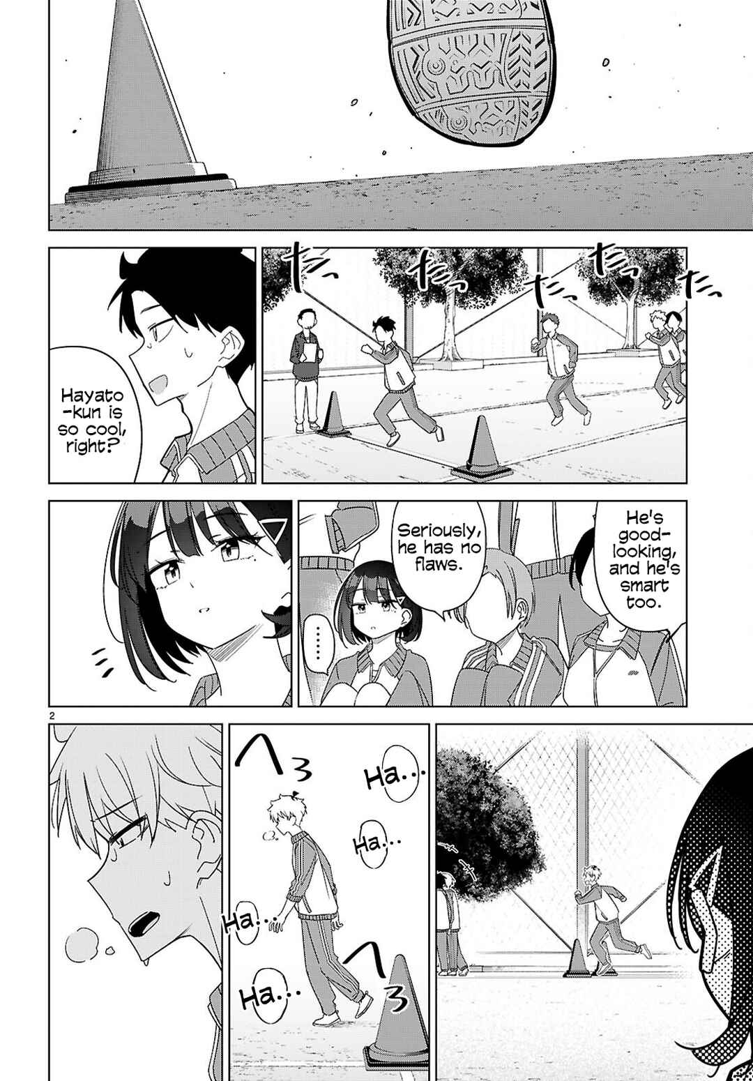 Multiverse no Watashi, Koishite Ii desu ka? Chapter 6 - Page 5
