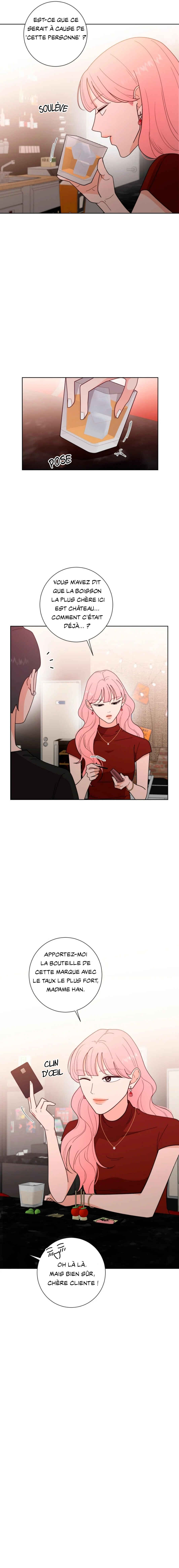 Curves of Her and Me Chapter 11 - Page 4