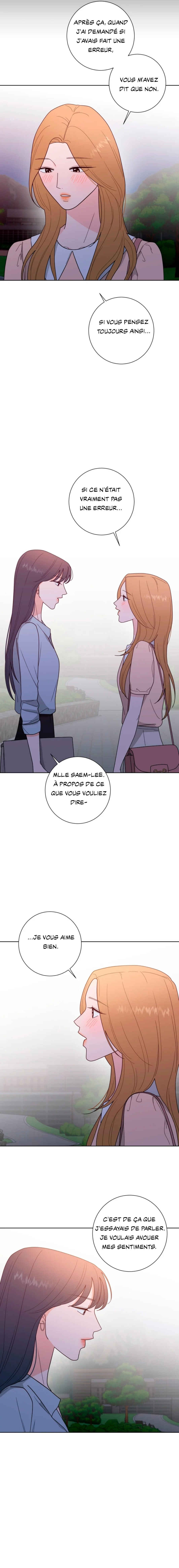 Curves of Her and Me Chapter 11 - Page 7