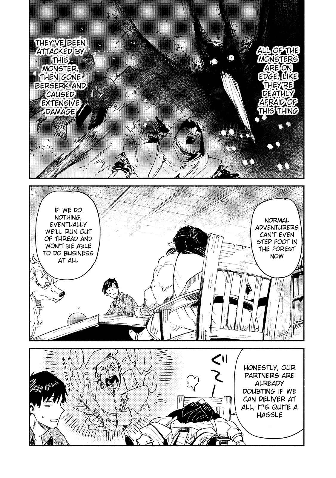 Tondemo Skill de Isekai Hourou Meshi Chapter 34 - Page 13