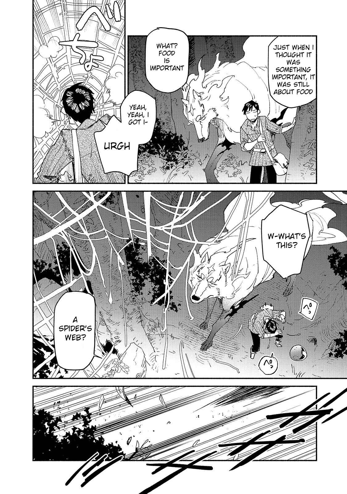 Tondemo Skill de Isekai Hourou Meshi Chapter 34 - Page 16