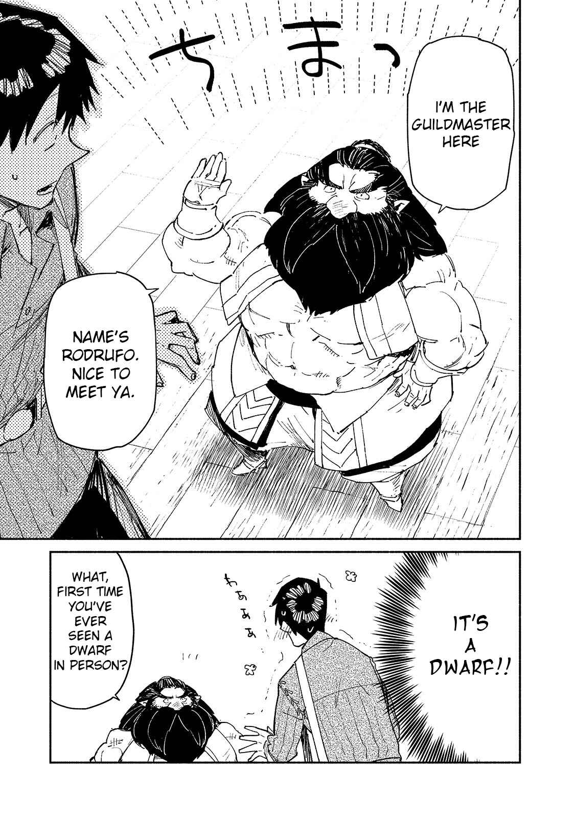 Tondemo Skill de Isekai Hourou Meshi Chapter 34 - Page 9