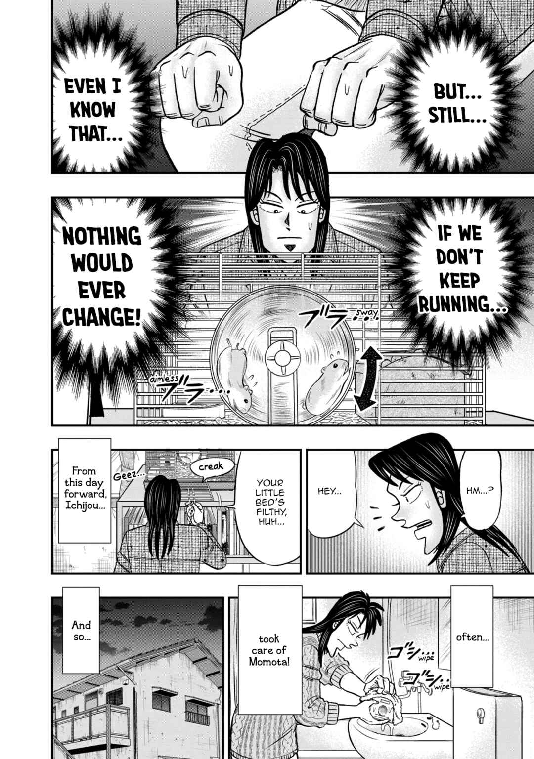 Life In Tokyo Ichijou Chapter 7 - Page 12