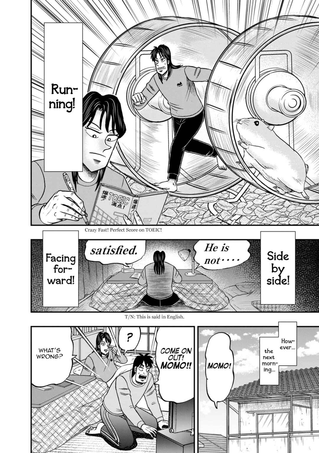 Life In Tokyo Ichijou Chapter 7 - Page 14