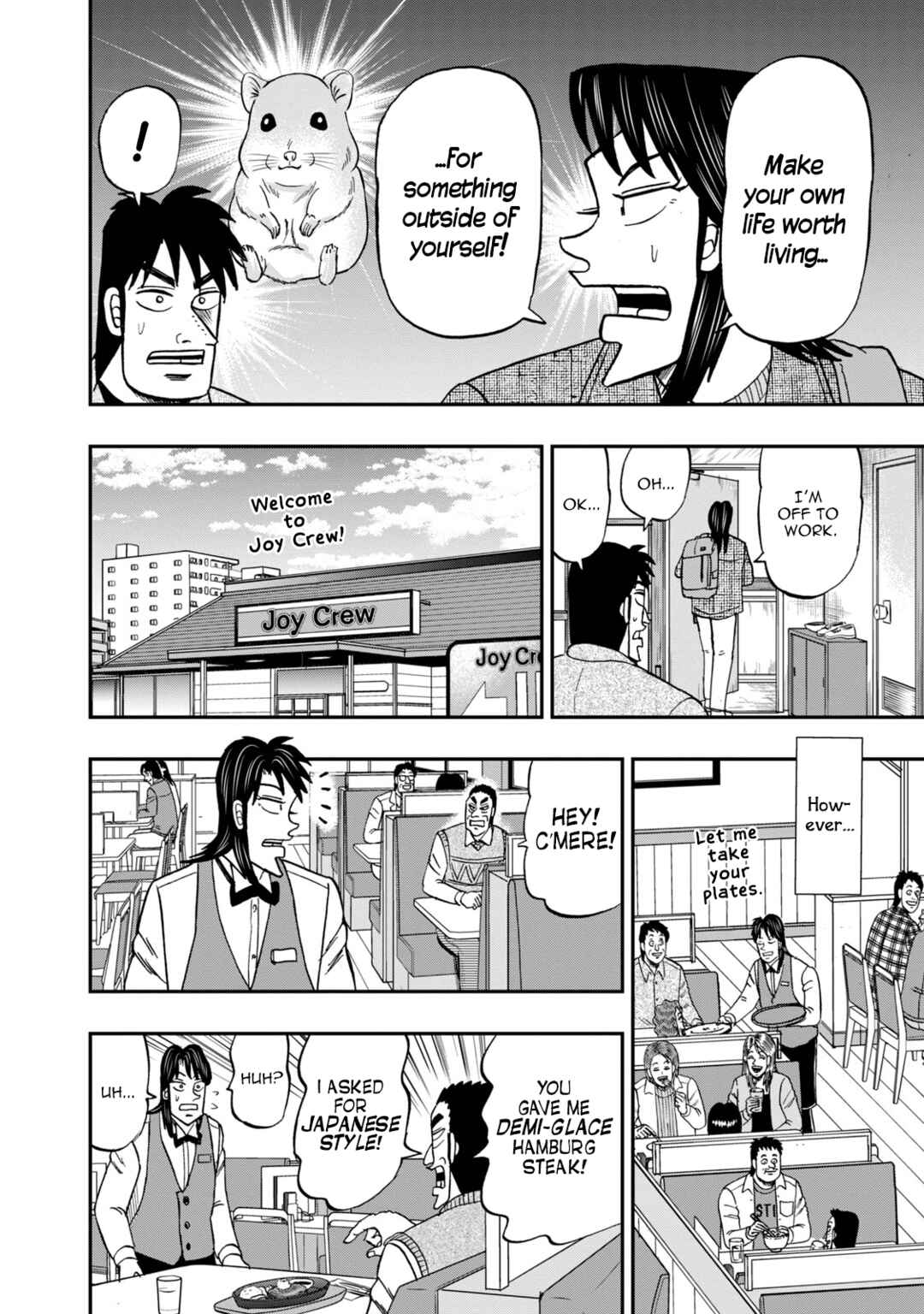 Life In Tokyo Ichijou Chapter 7 - Page 8