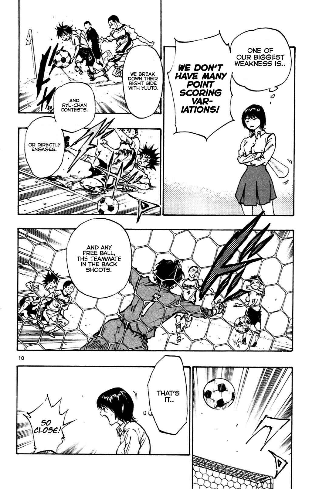 BE BLUES ~Ao ni Nare~ Chapter 34 - Page 10