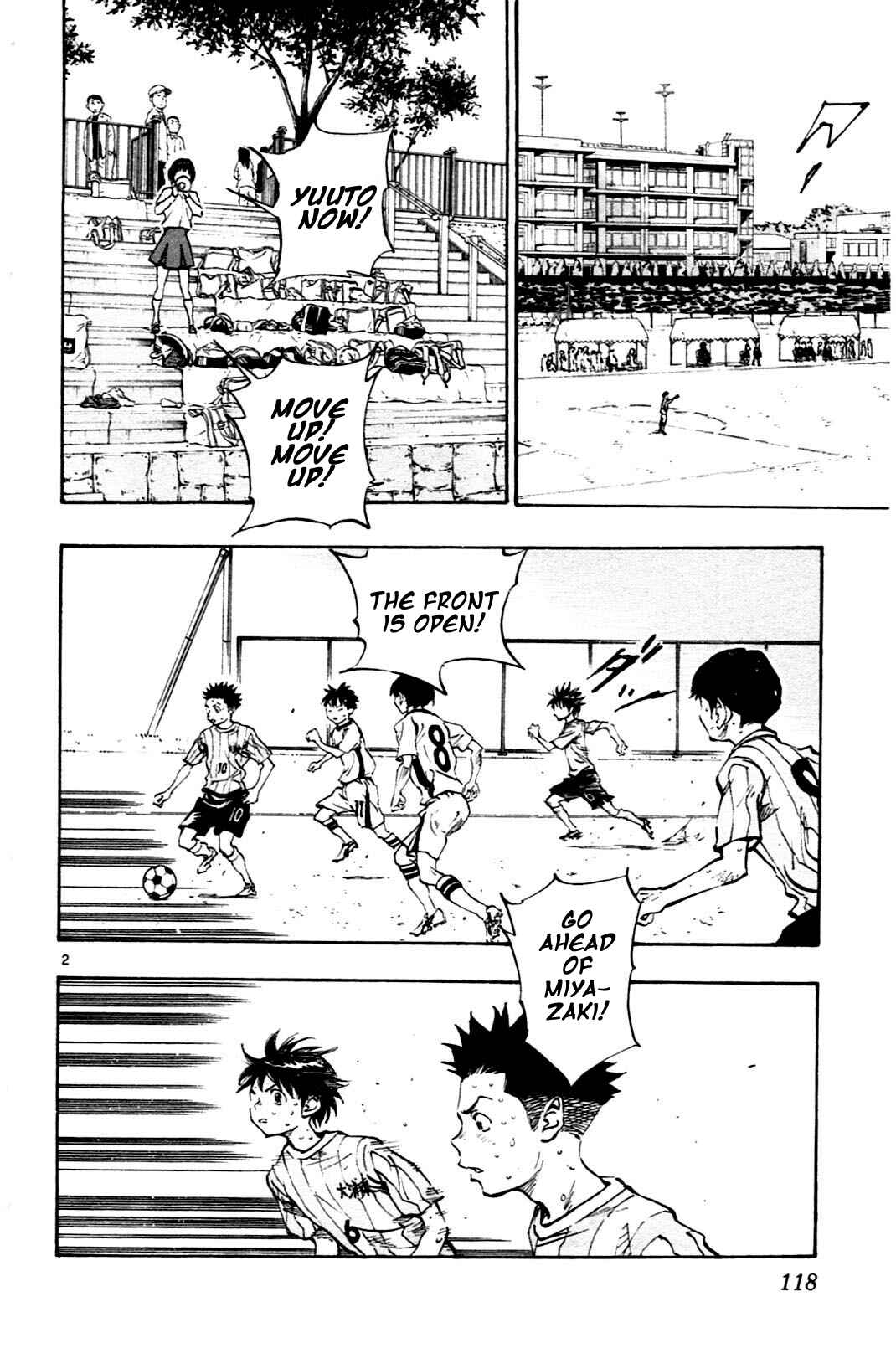 BE BLUES ~Ao ni Nare~ Chapter 34 - Page 2
