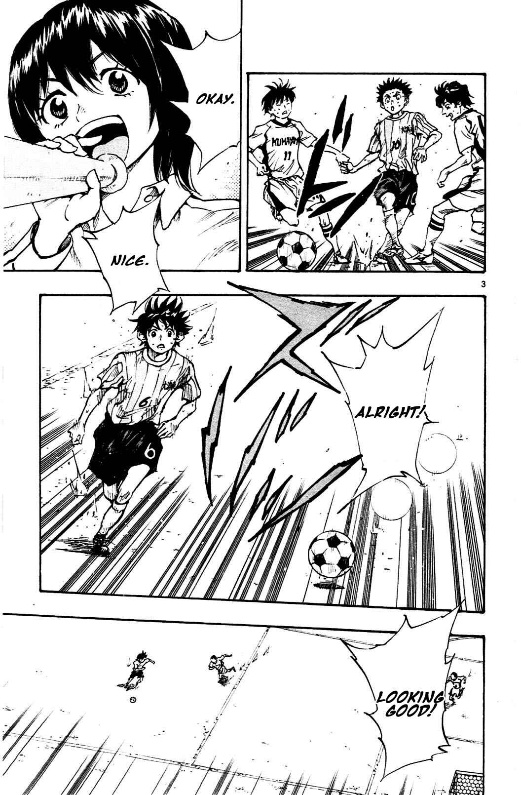 BE BLUES ~Ao ni Nare~ Chapter 34 - Page 3