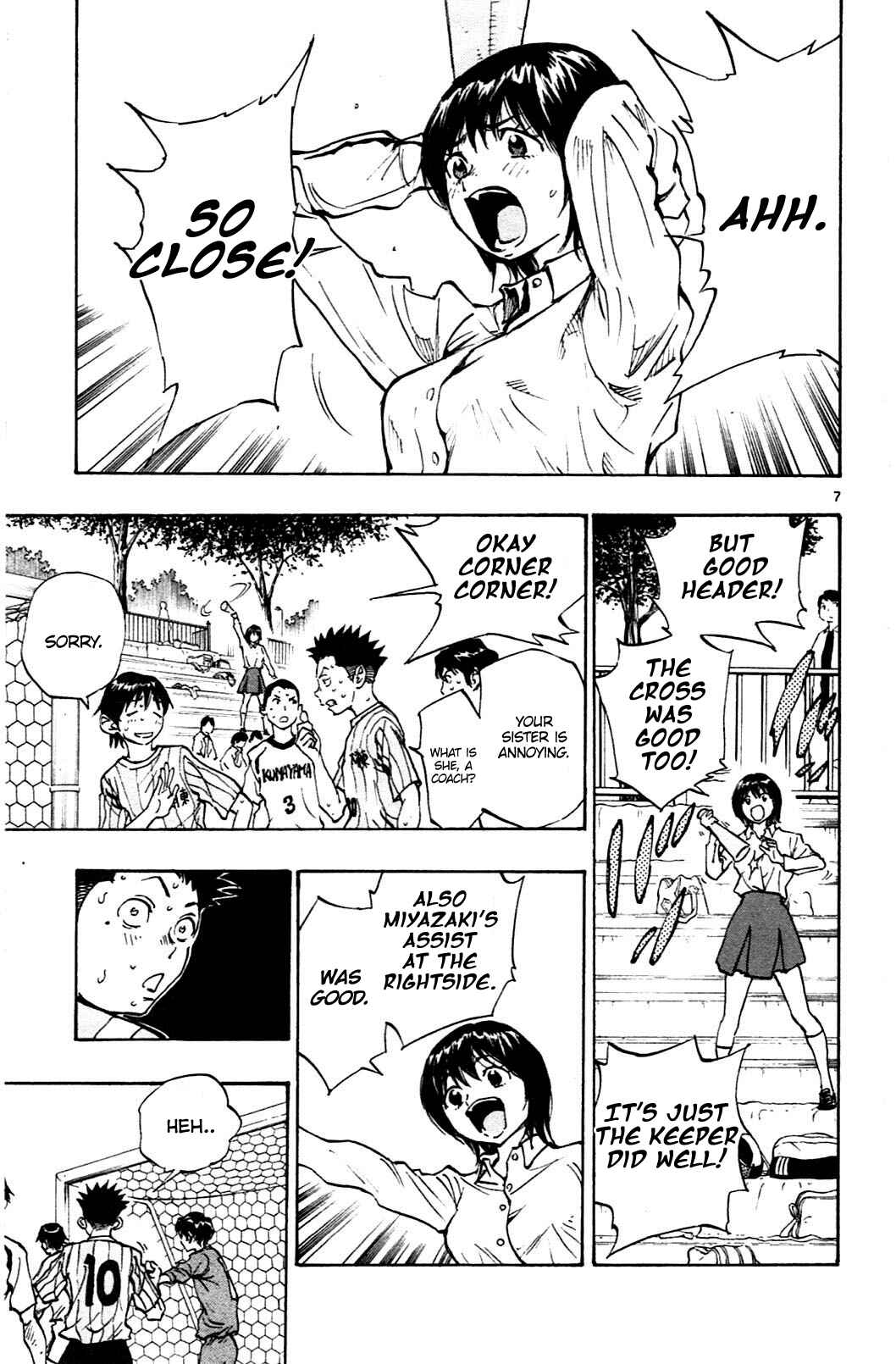 BE BLUES ~Ao ni Nare~ Chapter 34 - Page 7